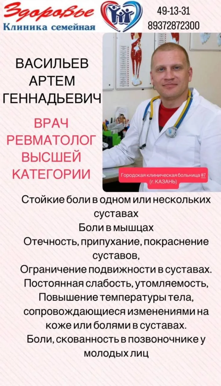‼️НА 12 ИЮНЯ ПОСЛЕДНЯЯ ЗАПИСЬ В 16:30✅