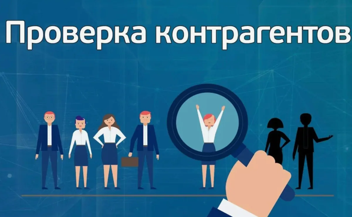 Как обычно бывает: