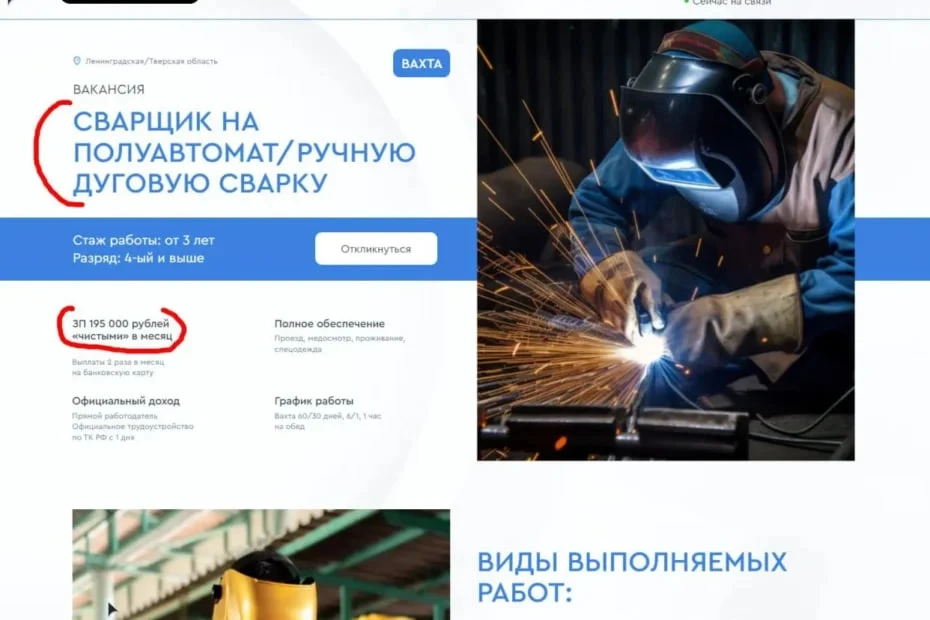 #кейс #яндекс_директ