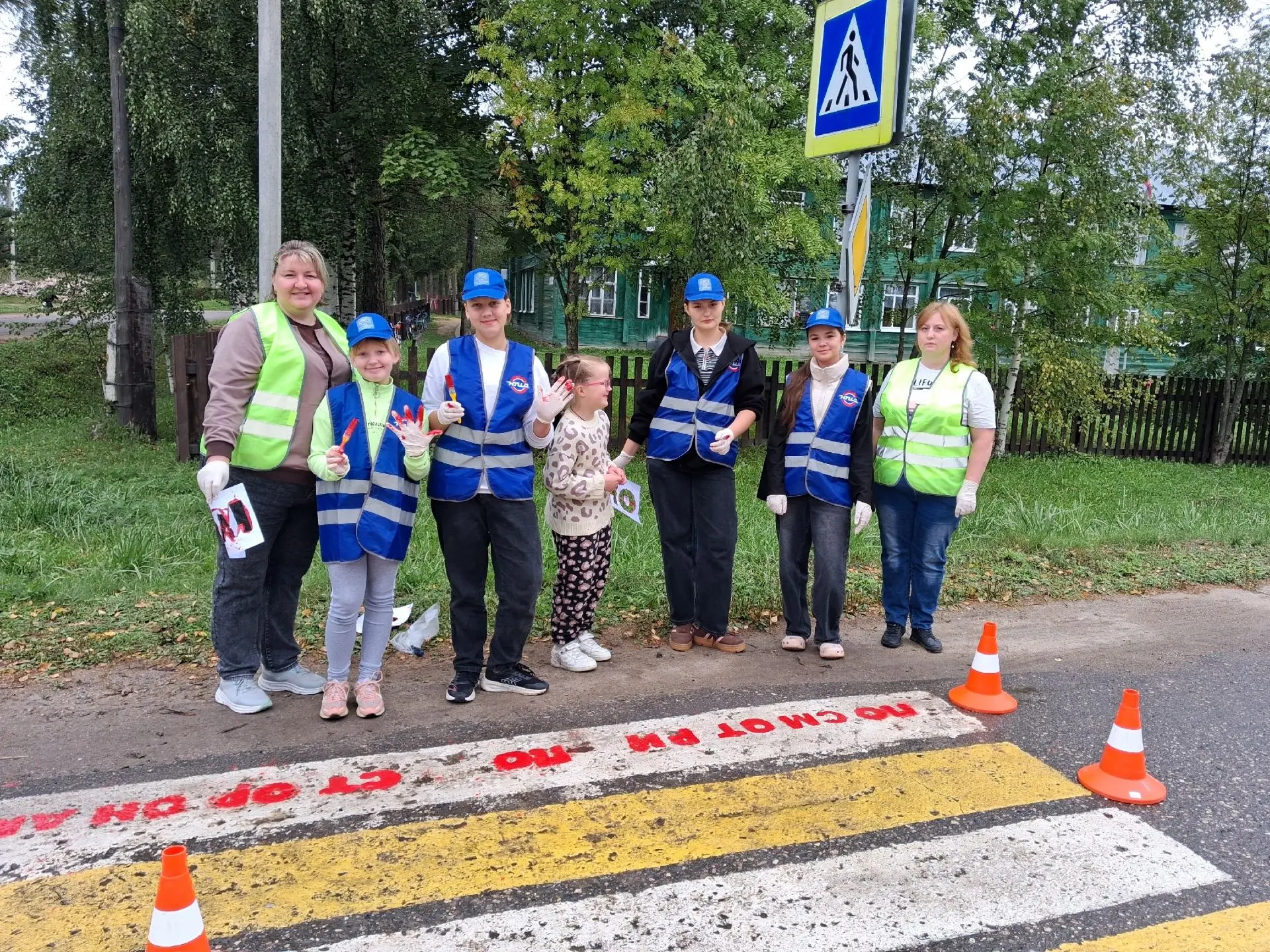 Начало учебного года — время напомнить о безопасности на дорогах! 🚦