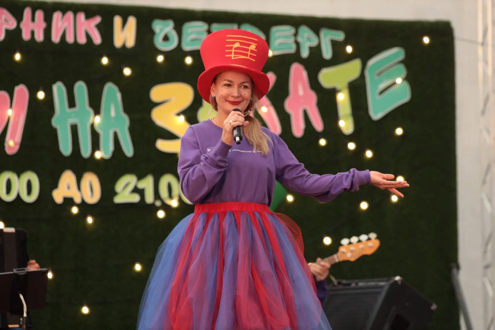 🌅 СЕГОДНЯ НА ЗАКАТЕ ВОЗВРАЩЕНИЕ В ДЕТСТВО! 🎶