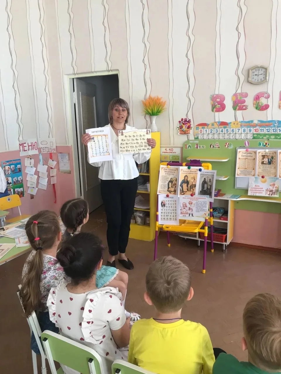 Чтобы познакомить наших воспитанников старшей подготовительной к школе группы с историей возникновен