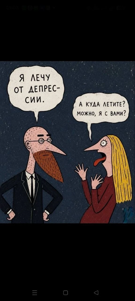 😂