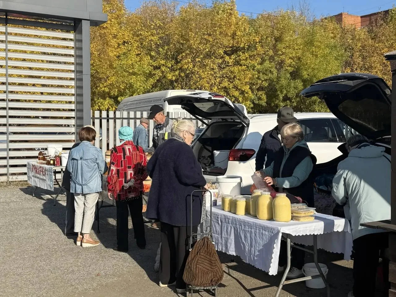 Ярмарка выходного дня в Черниковке🍁