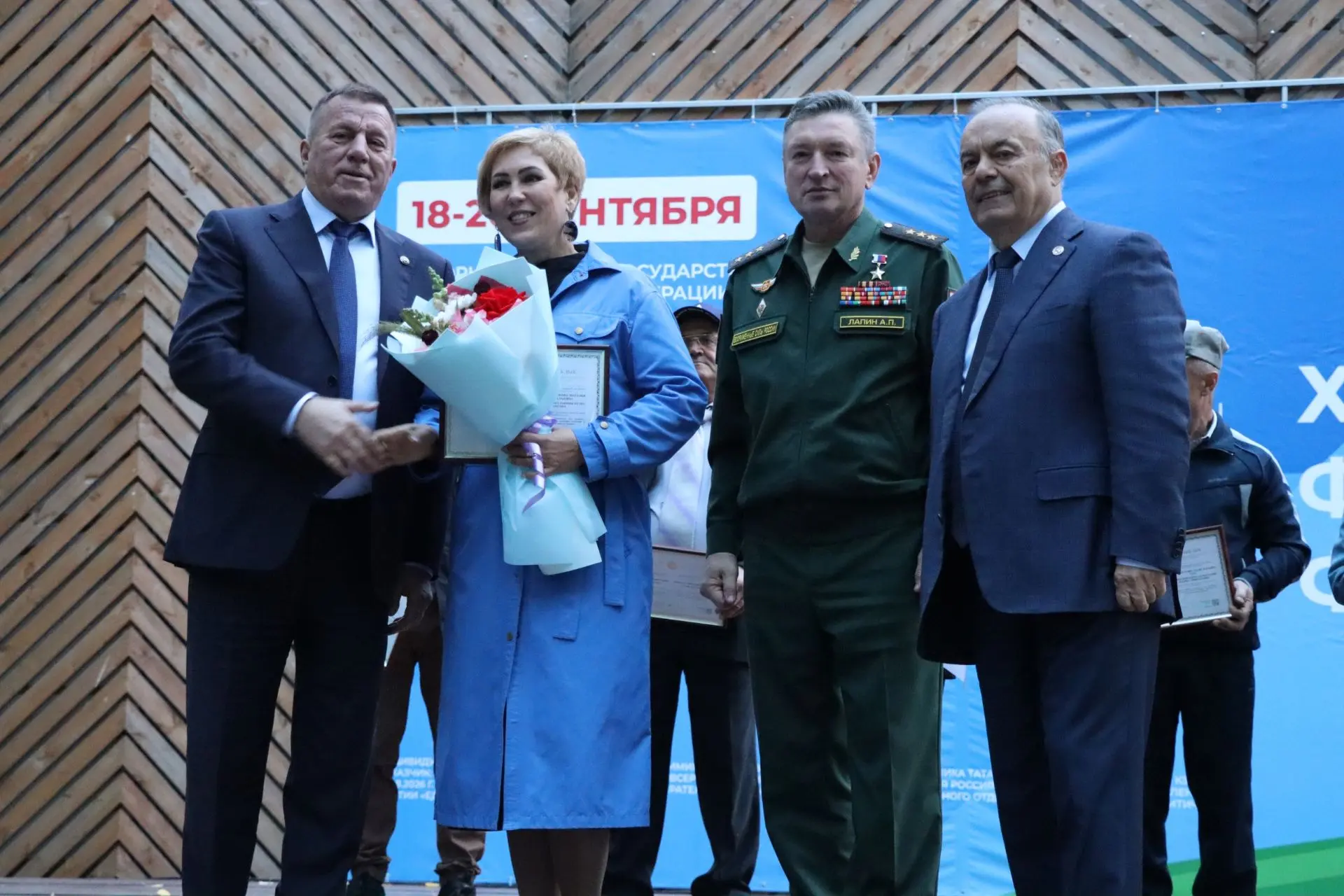 ЗАСЛУЖЕННАЯ НАГРАДА!