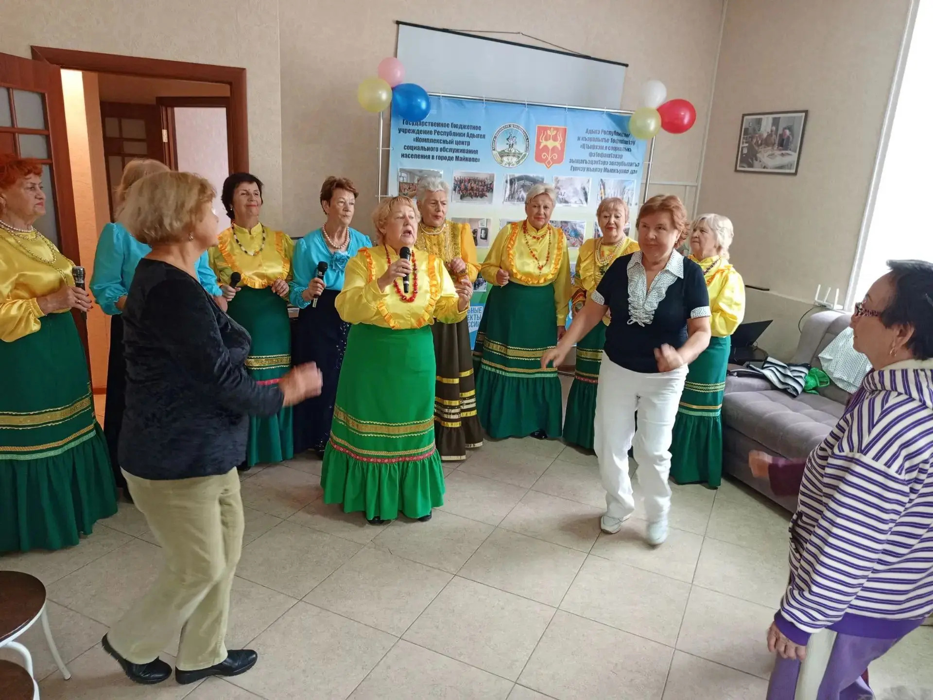Ко Дню пожилого человека в «Точке общения» для граждан пожилого возраста 1 октября сост...