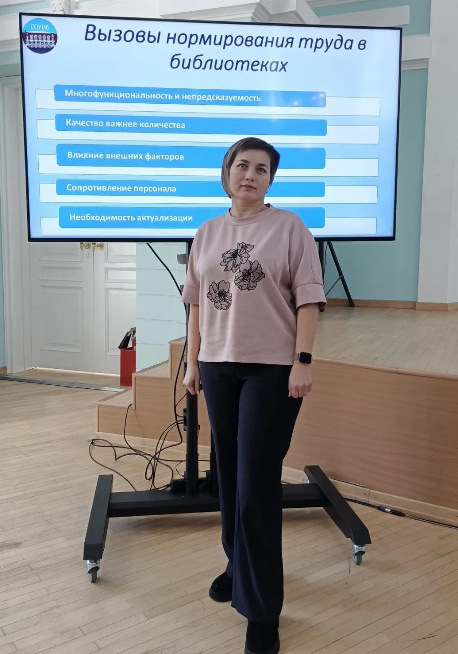 📝…10 февраля директор РМУК «ТМЦБ» Бабичева Вера Мирулловна приняла участие в значимом областном сем