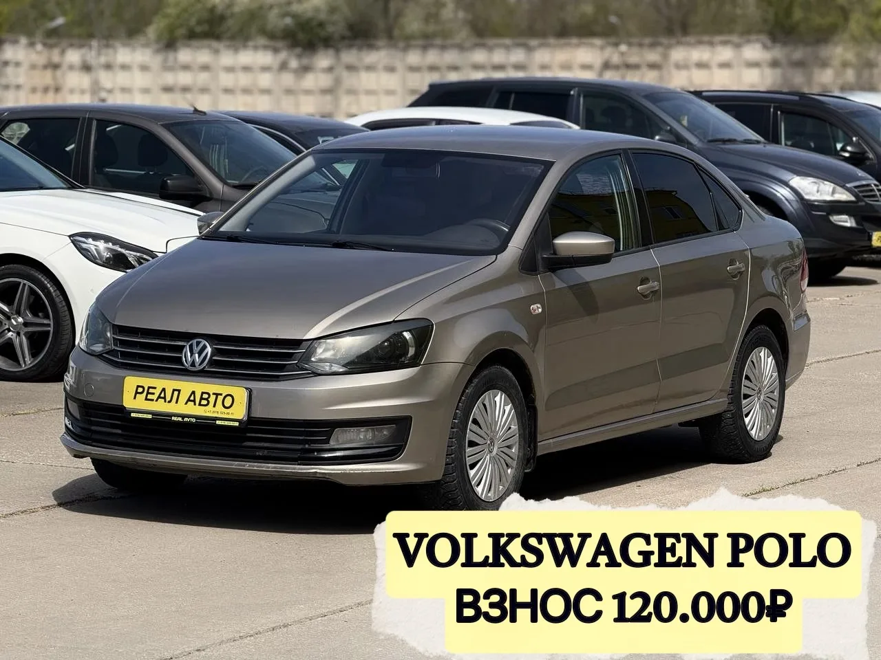 VOLKSWAGEN POLO