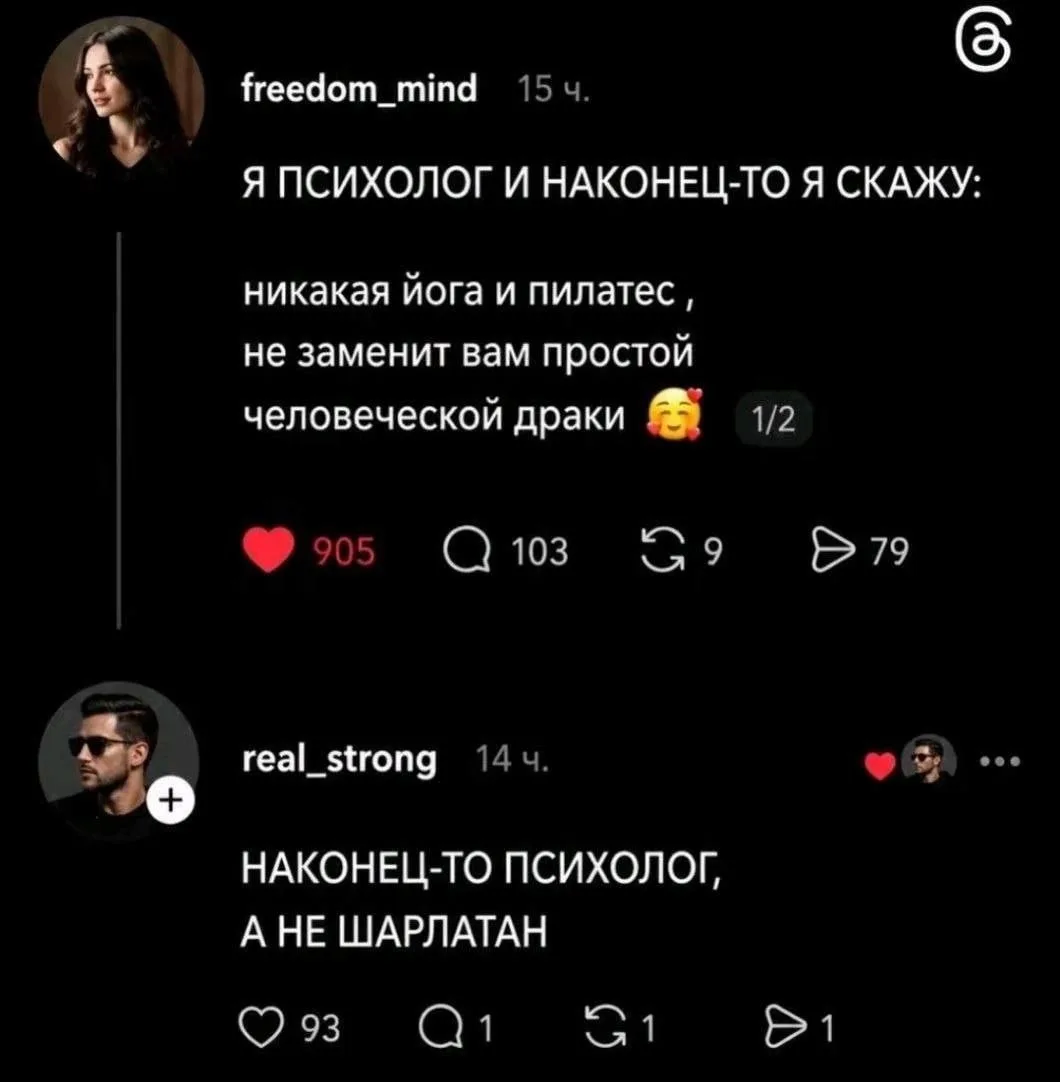 Цербер напоминает: сегодня понедельник, бодро вползаем в рабочие будни.