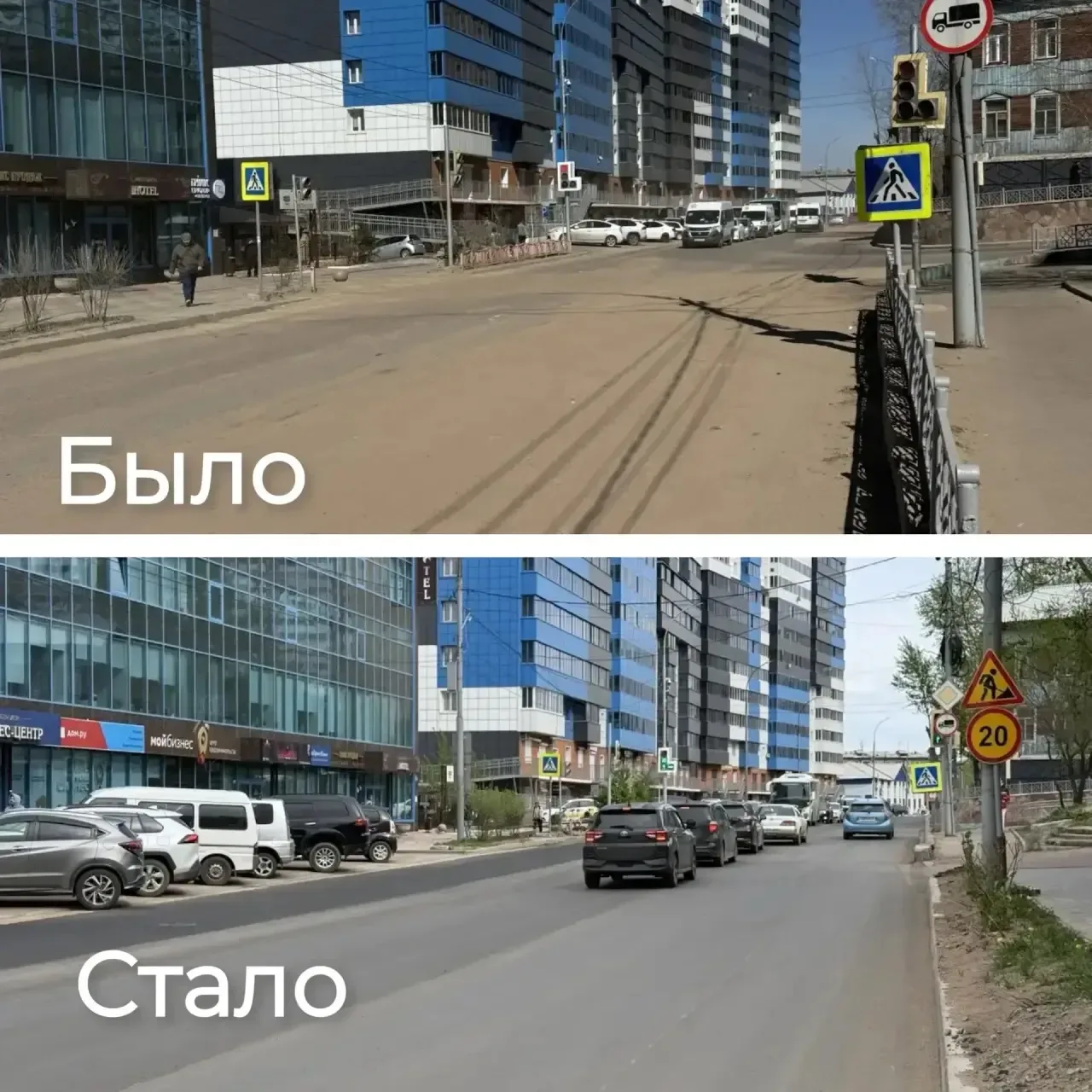 На улице Смолина завершили асфальтирование по всей ширине дороги   На участке от Ербанова до Бау Ямп