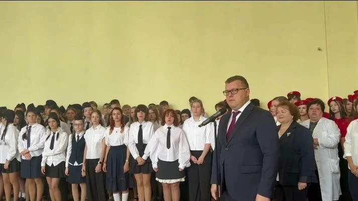 С Днём знаний, дорогие друзья!