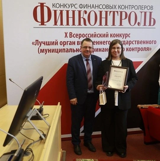 23 апреля в ходе X Васильевских чтений — ежегодном научно практическом форуме, посвящён...