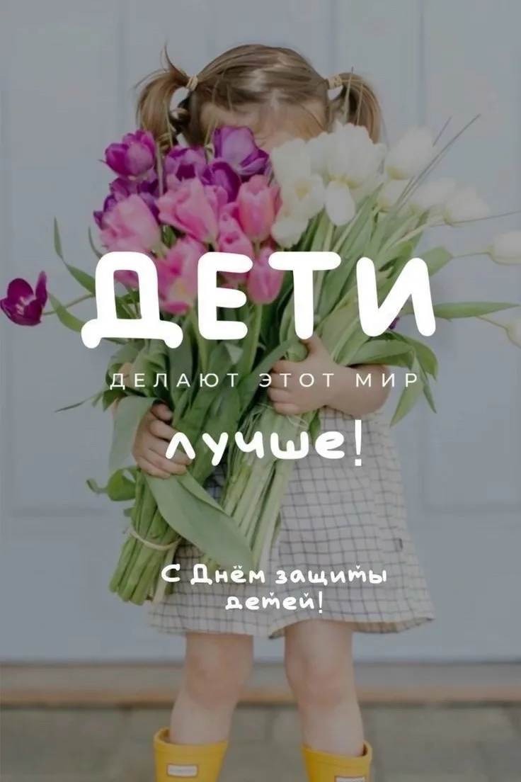 ❤️Дорогие друзья: ученики, родители  и учителя!