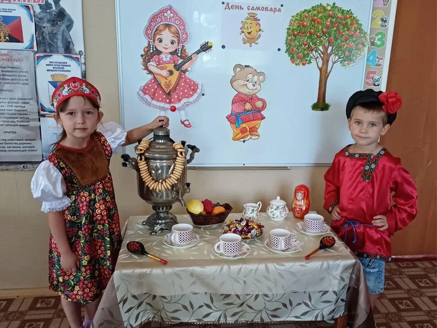 🥨🥨🥨Праздник «День рождения Самовара»