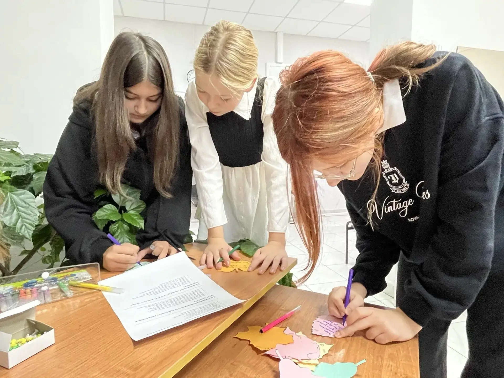 🍁 Букет, который согревает душу! 🍁МКОУ «Рыканская СОШ» приняла участие во Всероссийск...