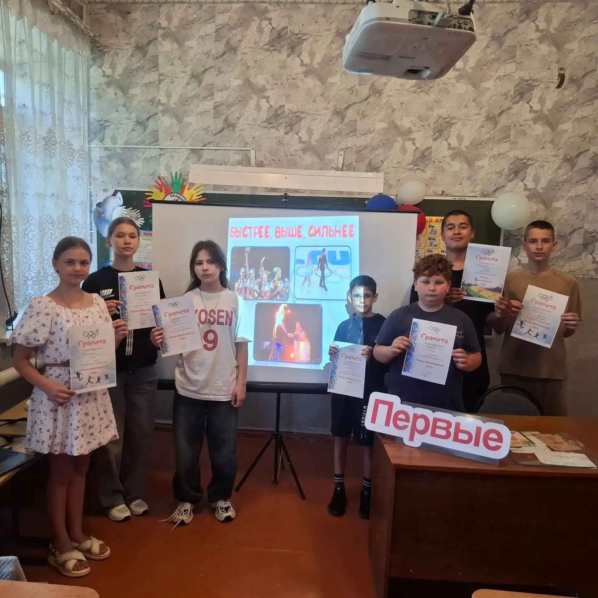 ☀️ В нашем пришкольном лагере во второй день царили движение, смех и радость — у нас прошёл День здо