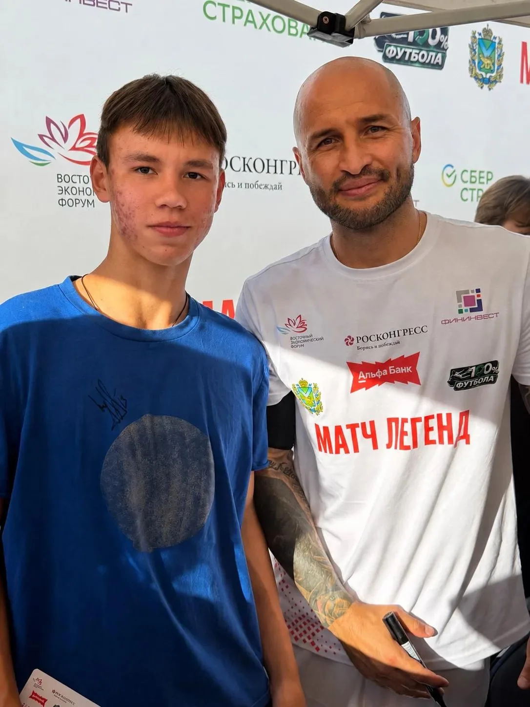 ⚽️ Наши ребята на «Матче легенд»!