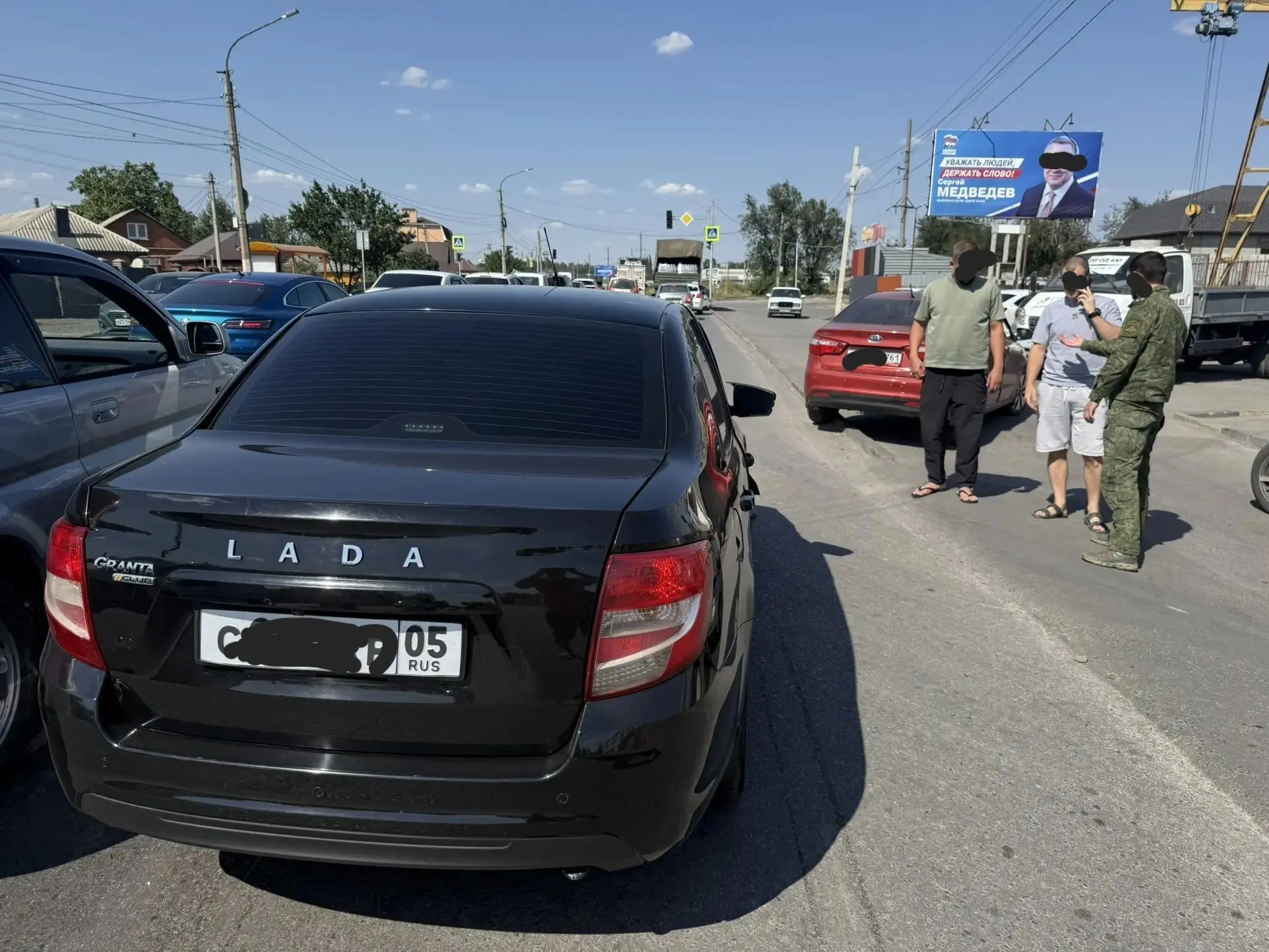ДТП на улице Харьковской: Kia не пропустила ВАЗ