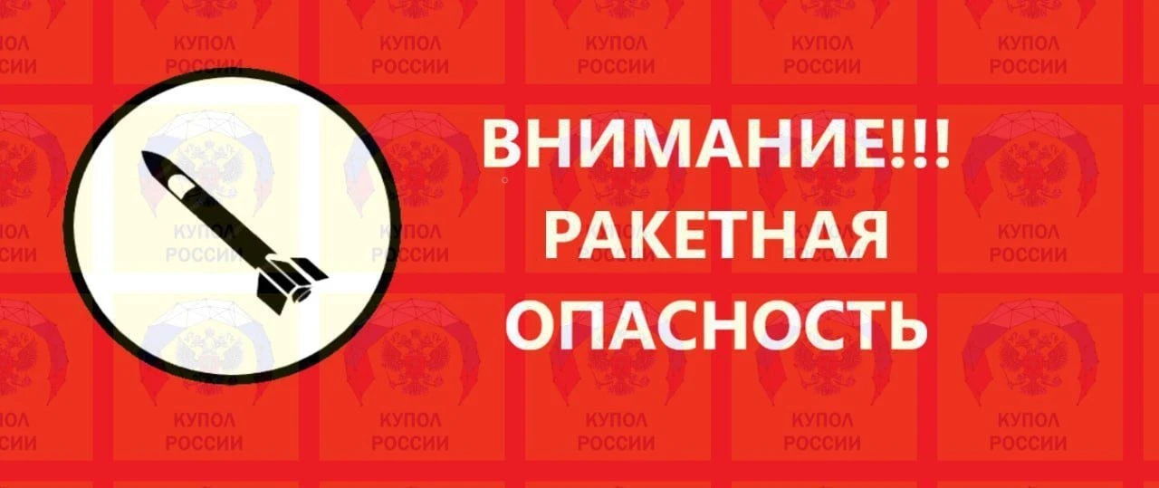 Республика Татарстан