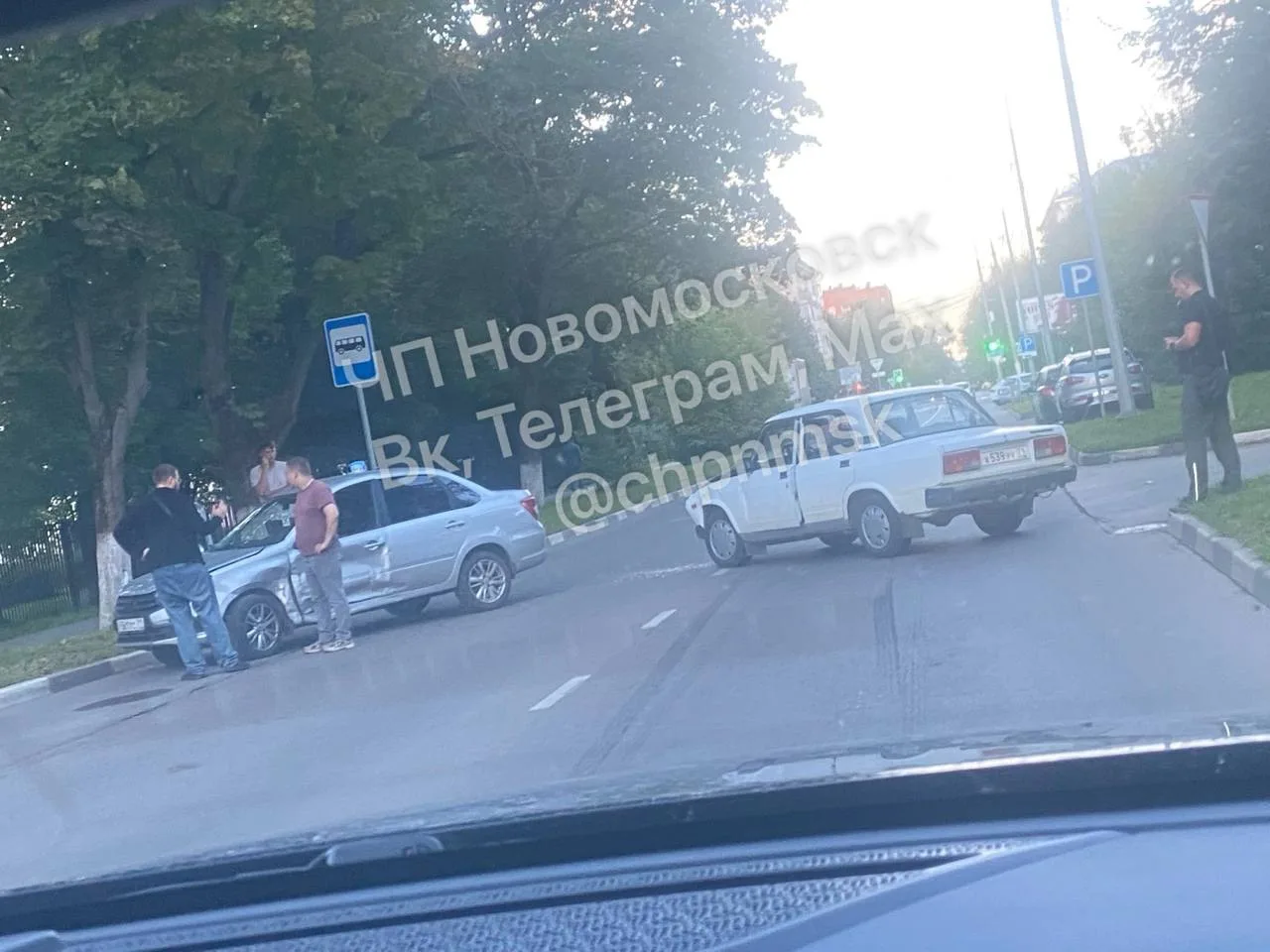 Шахтёров возле сбербанка