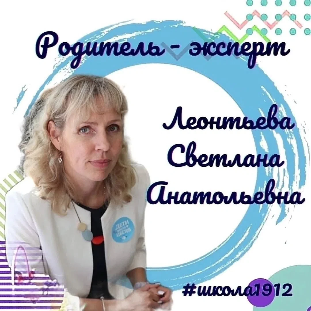 🏛Музейная неделя в Москве: куда сходить бесплатно?

💬С нами на связи замечательная мама Леонтьева 