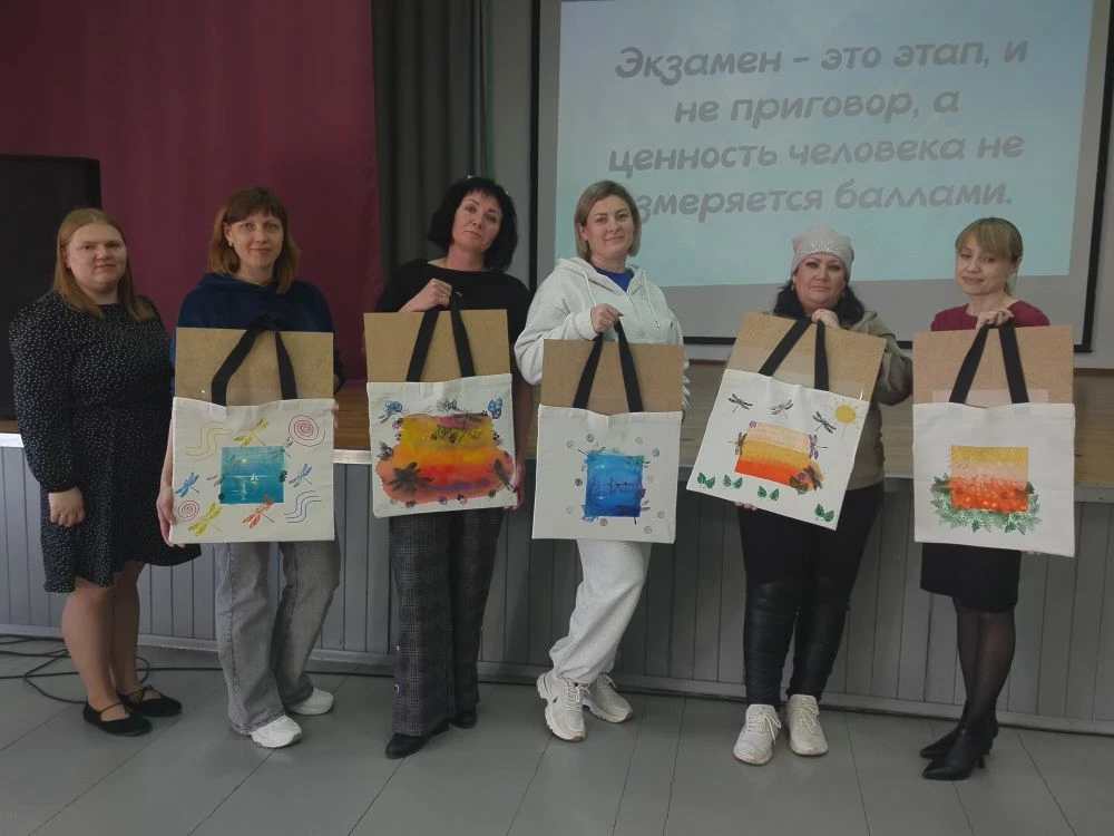 ✨ СПОКОЙНО К ОГЭ И ЕГЭ! ✨