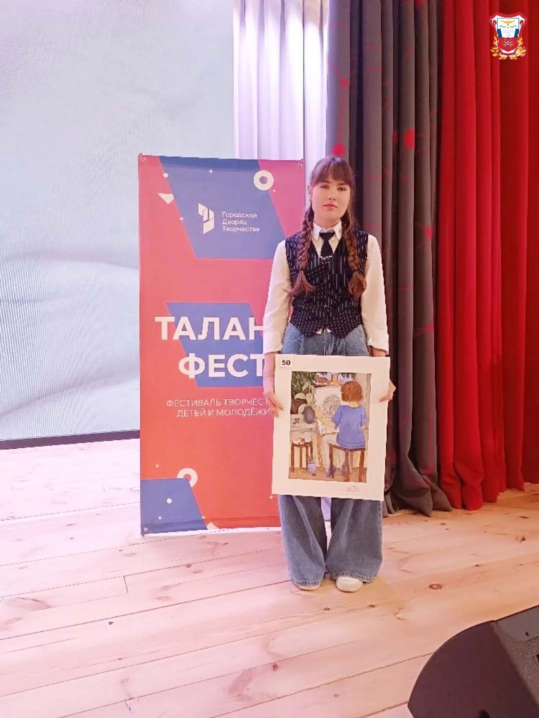 💫ТАЛАНТЫ В НАС💫🎨  29 января состоялась городская выставка «Таланты в нас». Школьники презентовали ра