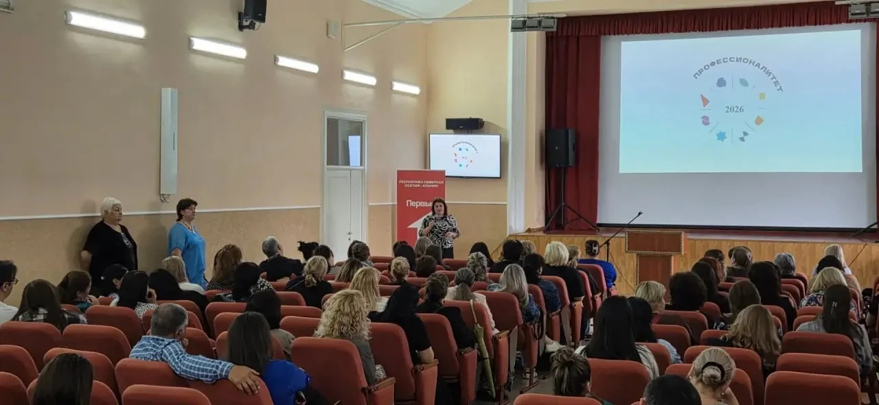 📣  В ГАПОУ «СОГТЭК» проходят родительские собрания.