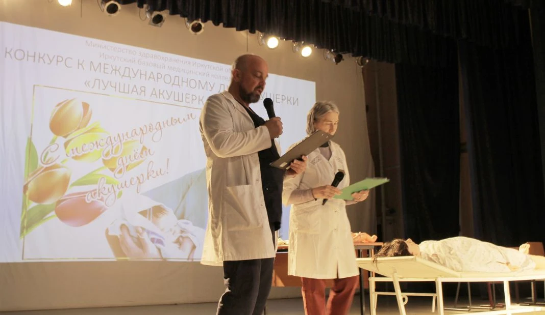👩‍⚕️Сегодня в актовом зале нашего колледжа состоялся конкурс профессионального мастерс...