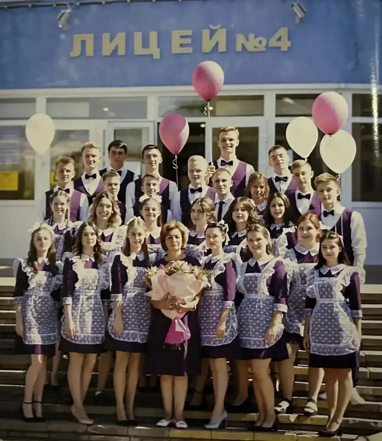 Дорогая и любимая Гульнара Гургеновна! Пишу Вам спустя годы, чтобы сказать спасибо! Уже...
