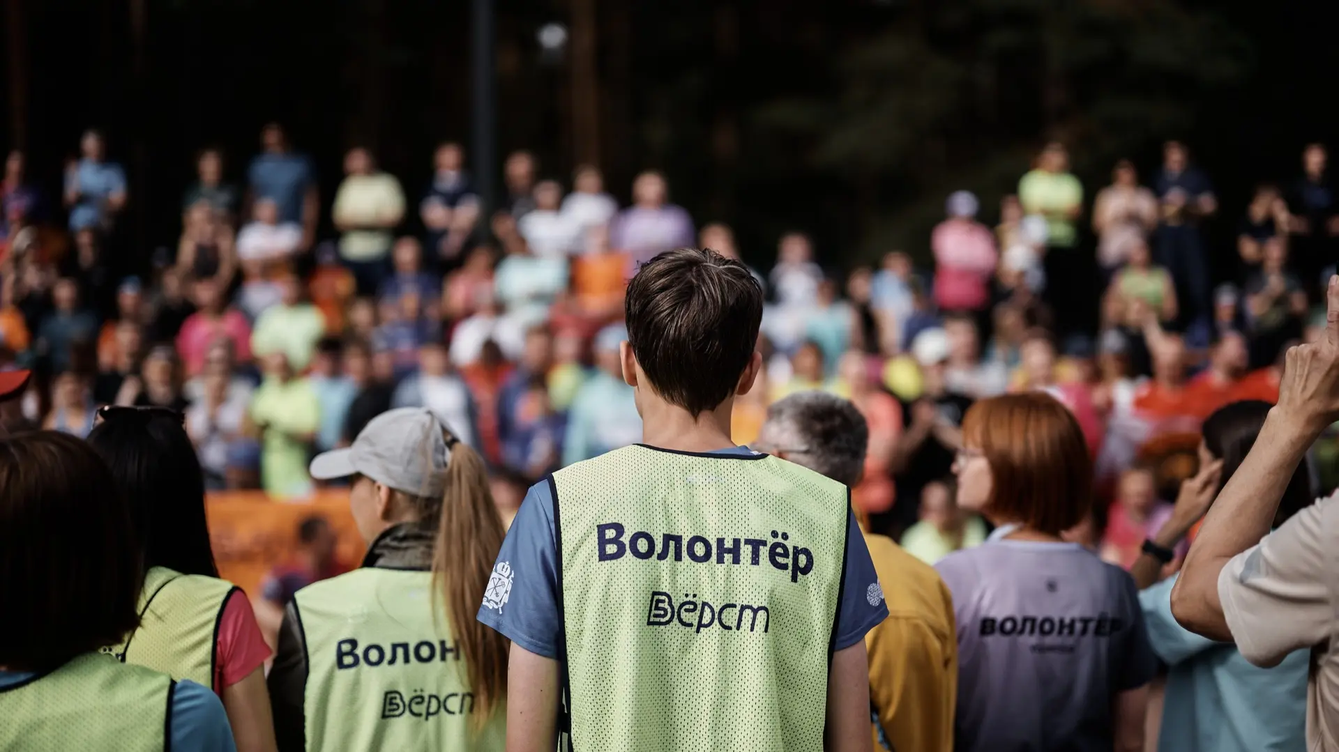 #супергерои5вёрст