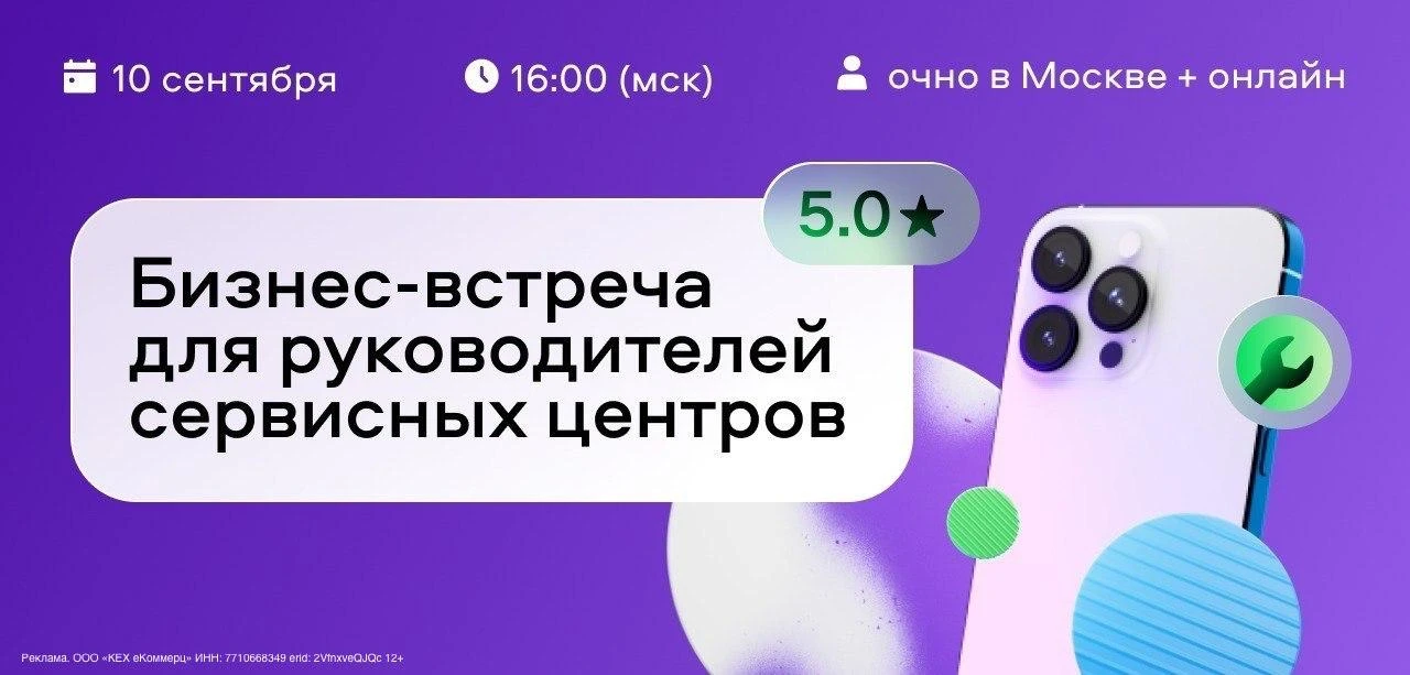 Знаем, что здесь есть не только любители техники, но и те, кто её ремонтирует или разви...