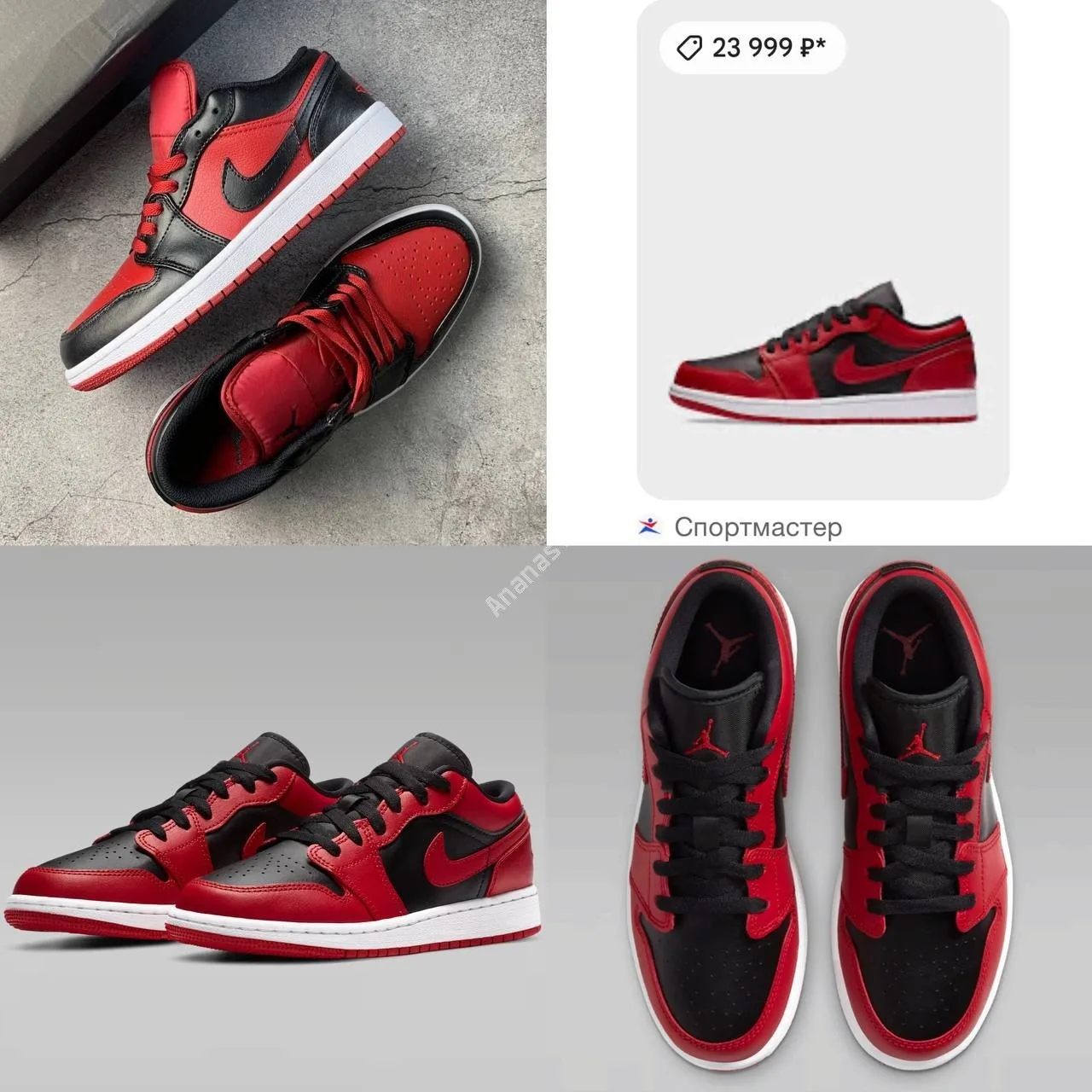 ❤️Nike❤️