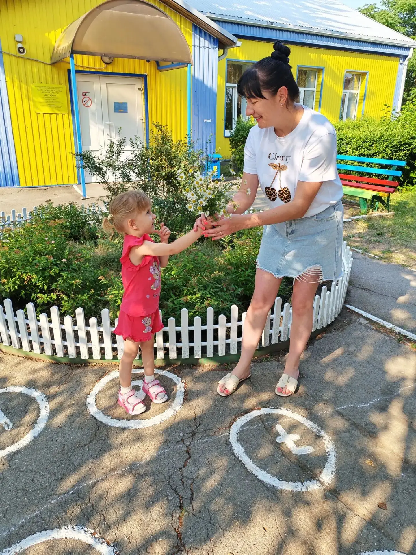 🌼8 июля — День любви, семьи и верности ❤️

Средняя группа  "Почемучки" присоединилась к всероссийск