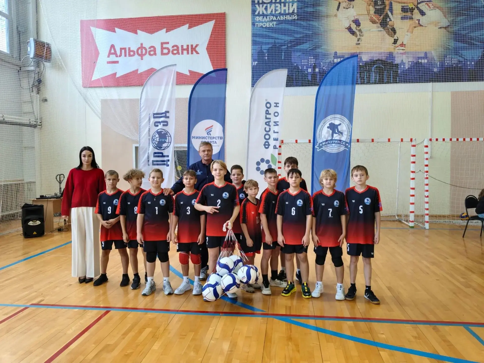 "Золото" на соревнованиях по волейболу! 🏐🏆