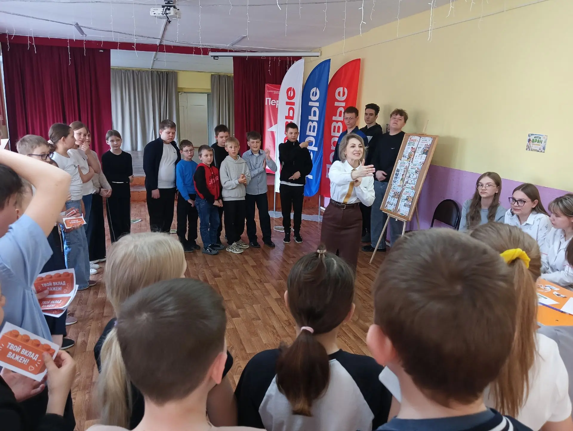 ВНИМАНИЕ! В ГОРОДЕ ЧРЕЗВЫЧАЙНОЕ ПОЛОЖЕНИЕ!