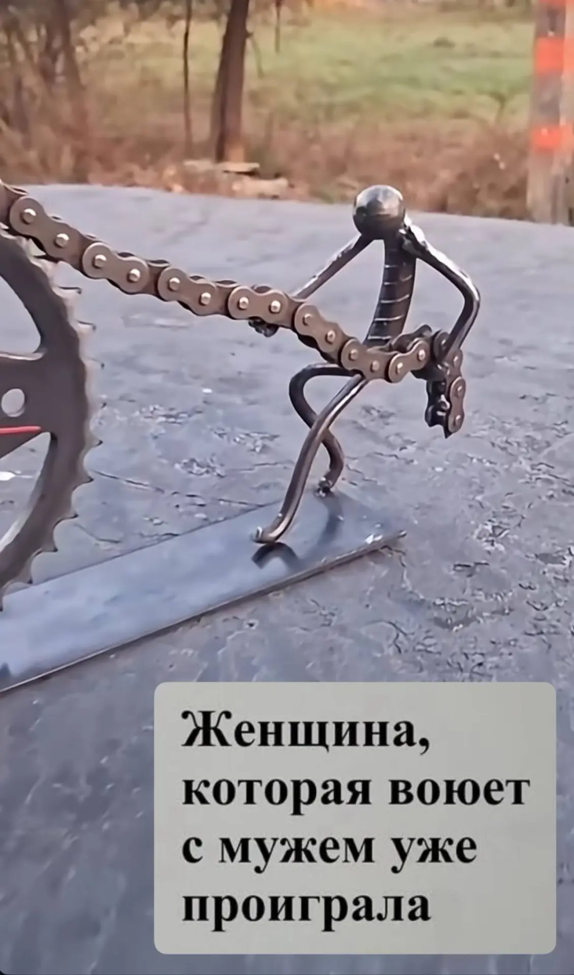 Пища для размышления с утра 💯