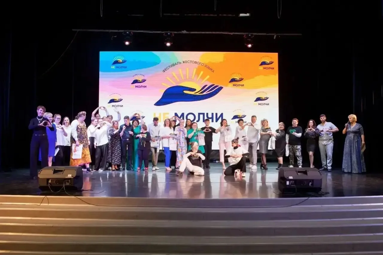 🎶 10 октября в Ставрополе состоится заключительное событие V Всероссийского фестиваля ...