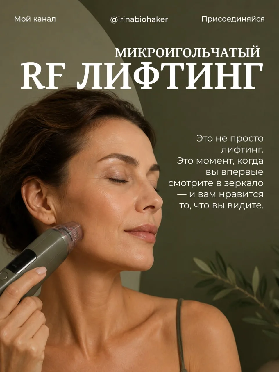 Знаете, что меня поражает больше всего в моей работе?