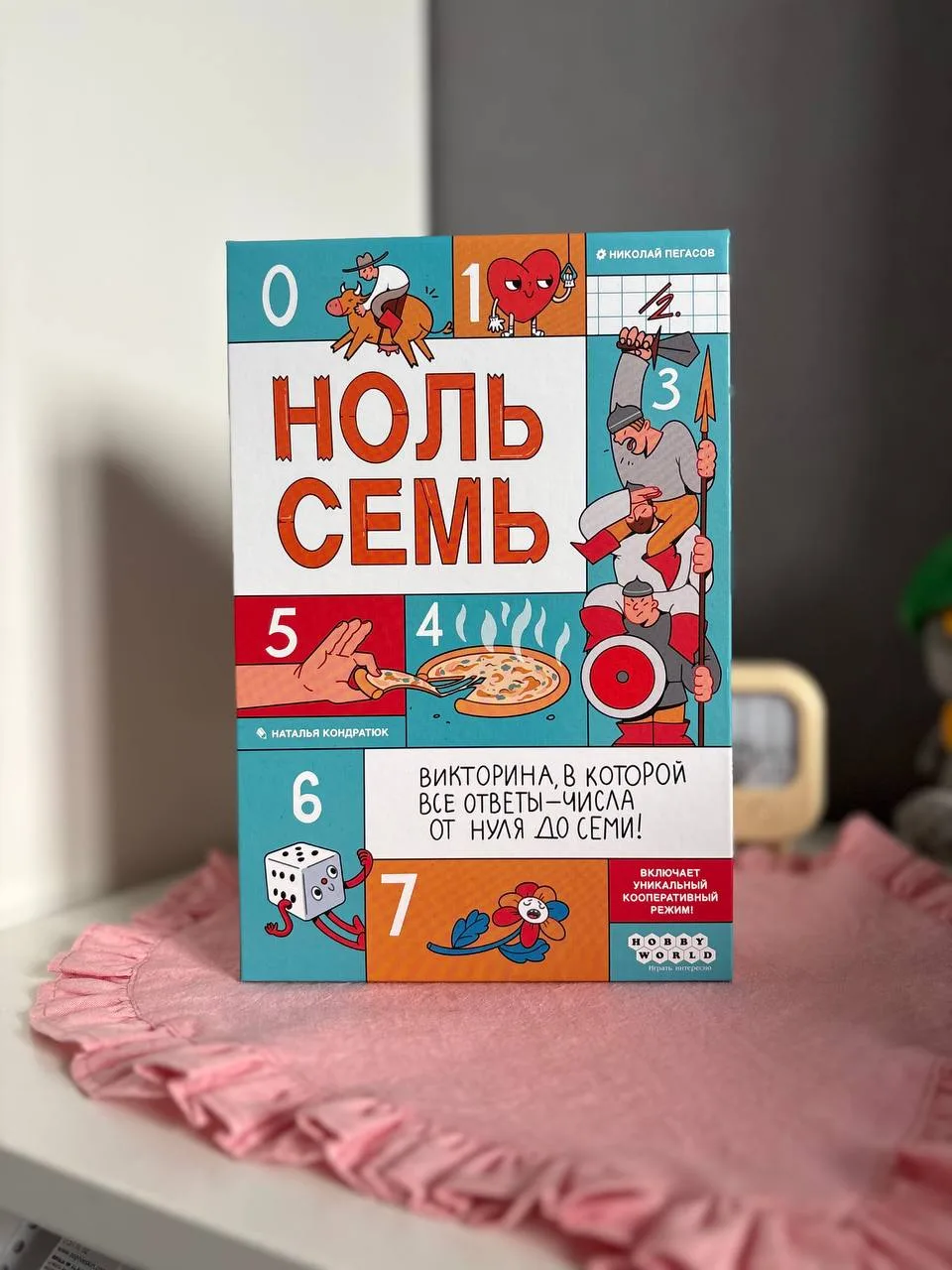 На выходных открыли новые настольные игры и уже есть о чем рассказать. 
Да- да начинаю писать вам от