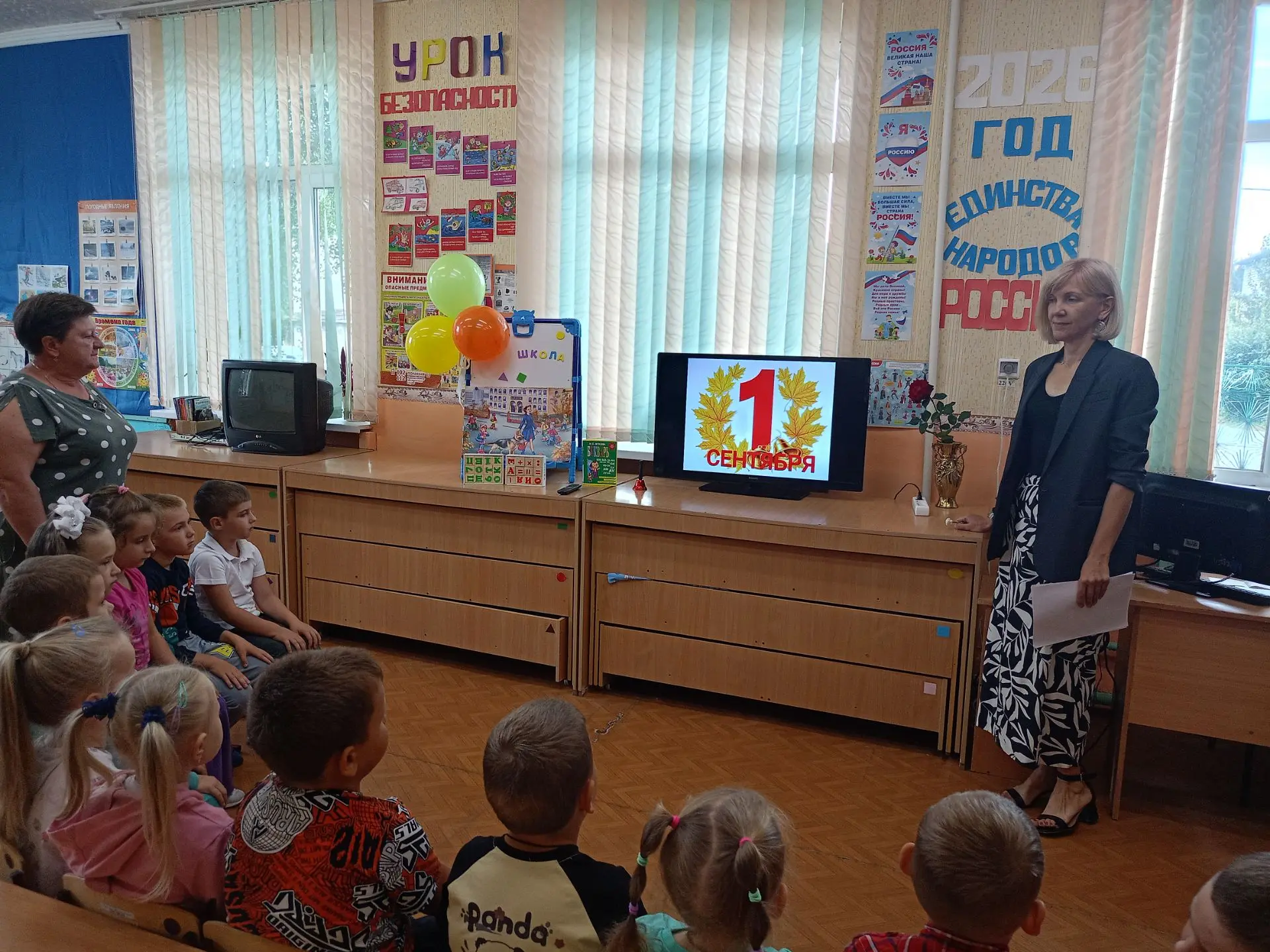 #ГодДошкольногоОбразования#ГДОКурскаяОбласть#ГДОЗолотухинскийРайон