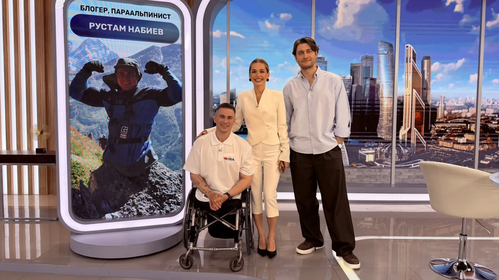 «Утро на ТНТ» было таким