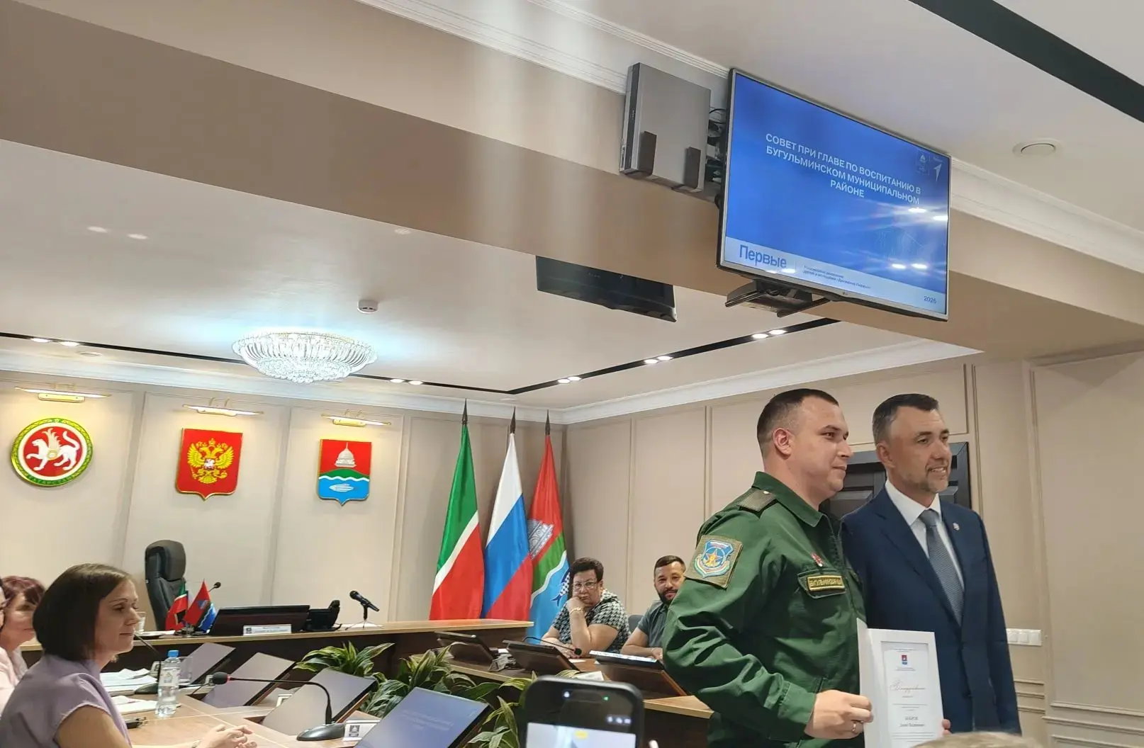 В зале заседаний Исполнительного комитета Бугульминского муниципального района на очередном заседани
