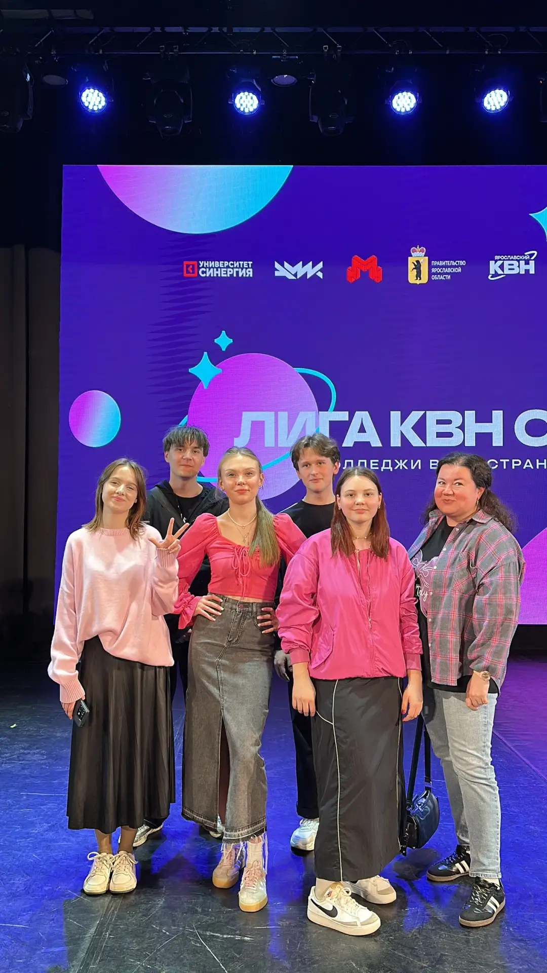 🏆 А наша команда снова на сцене Дворца молодежи!
На этот раз наша очаровательная команда блистала н