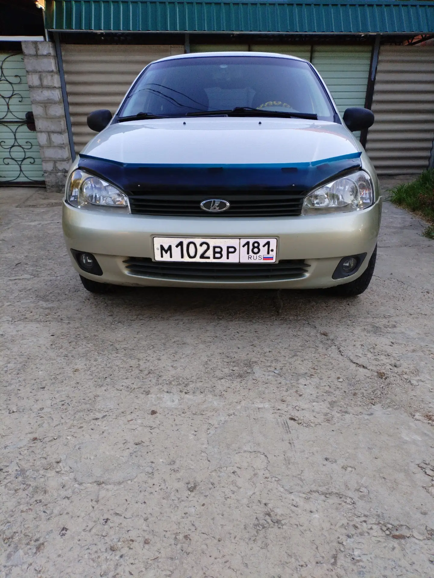 Lada Kalina