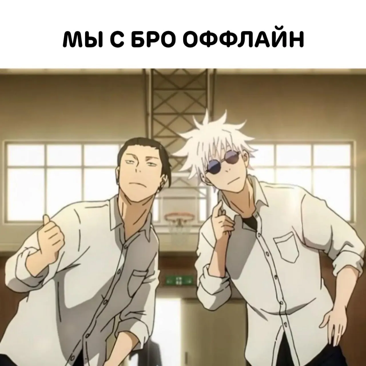 Жиза