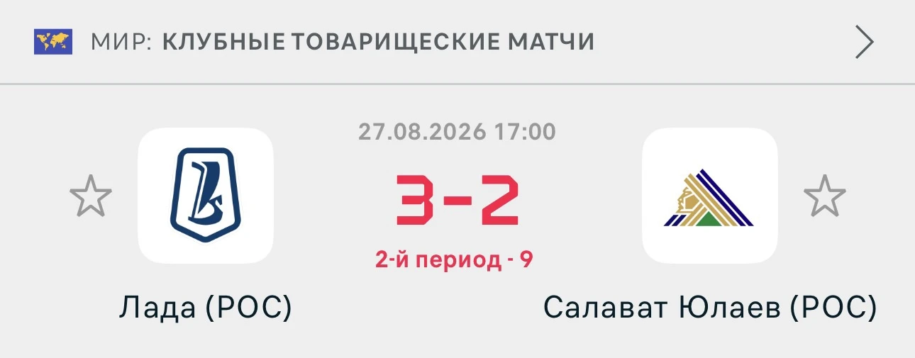 ШЕСТАЯ ПОБЕДА В РЯД! 🔥
