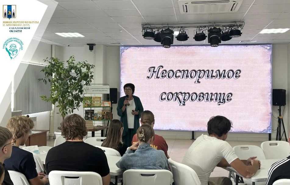 В начале было Слово: как школьники открывали богатство русского языка