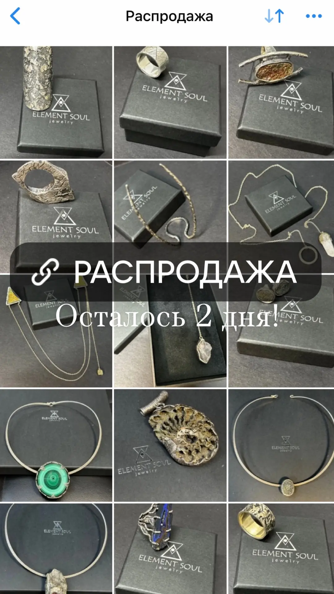 https://vk.ru/album-212003666_312509509