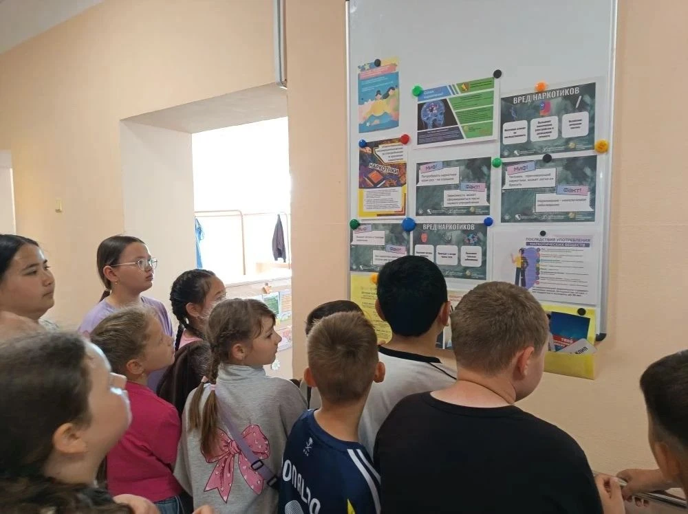 «БУДЬ ЗДОРОВ!»
В рамках проведения месячника антинаркотической направленности и популяризации здоров